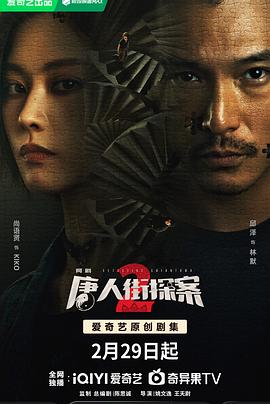 梦镜