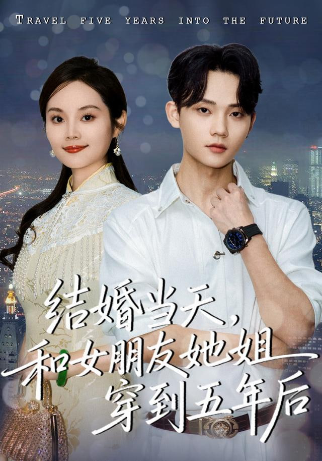 绝命毒师