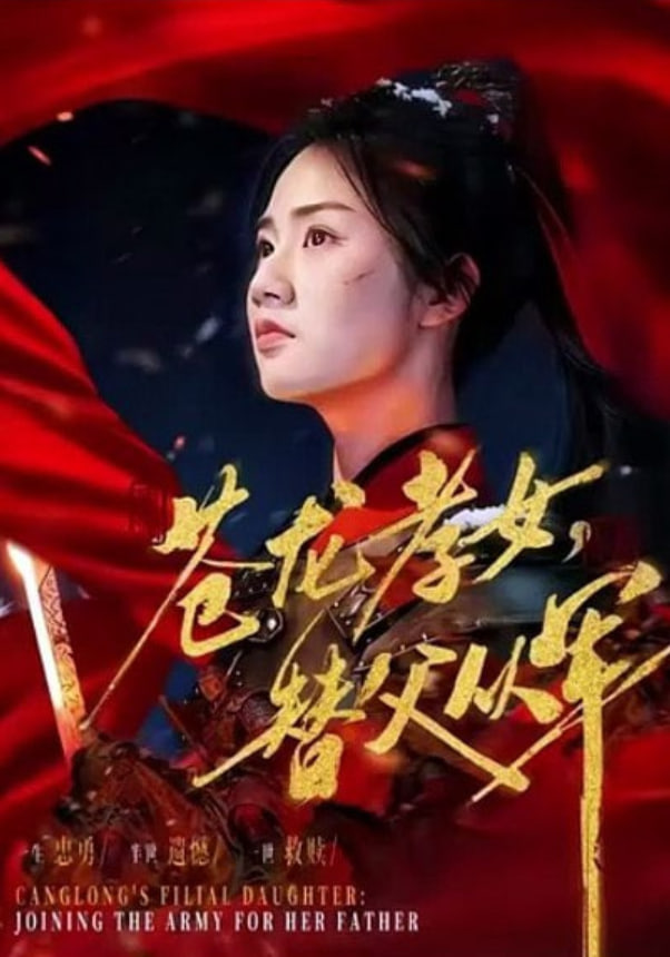 暗涌