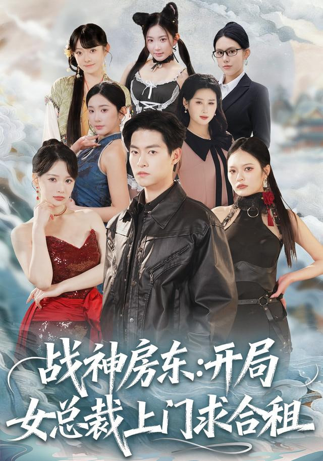 长津湖2